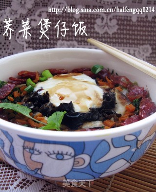 荠菜腊肠煲仔饭（微波菜肴）的做法