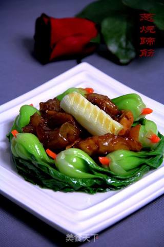 葱烧蹄筋的做法
