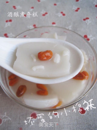 酒酿煮年糕的做法