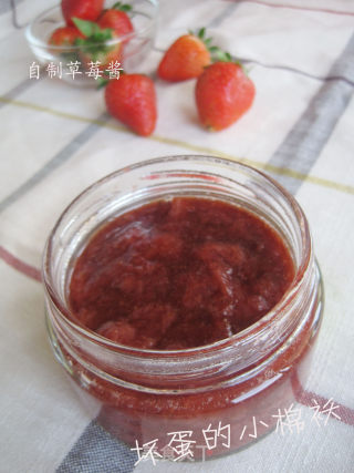 自制草莓酱的做法