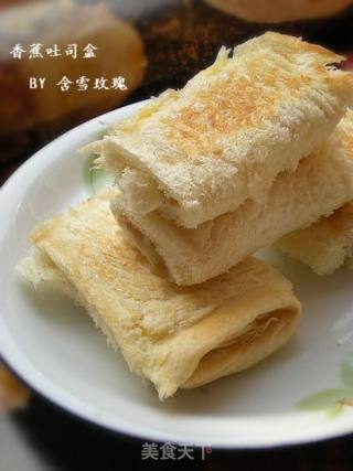 香蕉吐司盒的做法