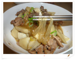芋头猪肉炖粉条的做法