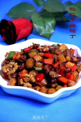 桃仁干煸鸭丁的做法