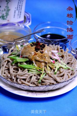 北京风味儿“杂粮饸饹面”的做法