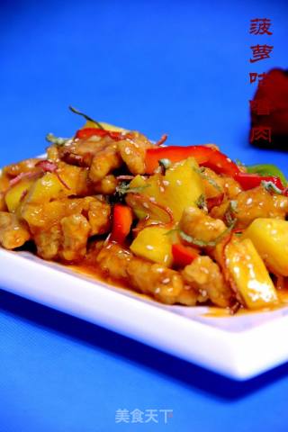菠萝咕噜肉的做法