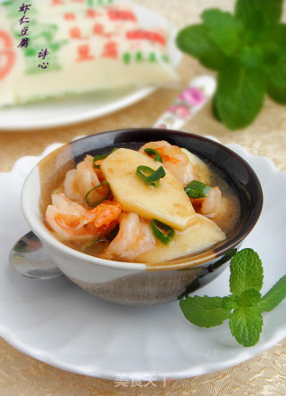 简单家常 — 虾仁豆腐的做法