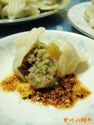 芹菜猪肉水饺的做法