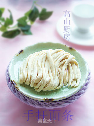 在家轻轻松松做-----手扞面条