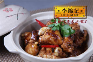 蚝味鸡仔煲的做法