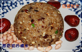 葱香甜炒糯米的做法