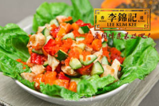 木瓜鸡肉沙律的做法