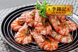 蚝油炒虾的做法