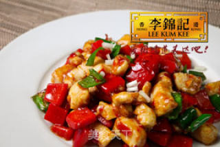 蒜辣鸡丁的做法