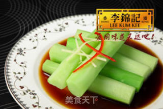 白灼芥兰远的做法