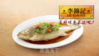 清蒸海上鲜的做法