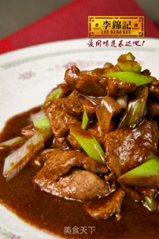 蚝油京葱爆牛肉的做法