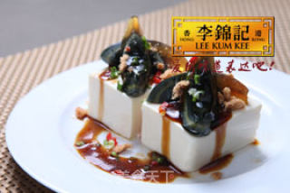 蚝油皮蛋豆腐的做法