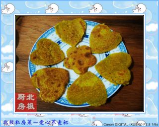爱心荞麦饼的做法