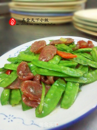 腊肠炒荷兰豆的做法