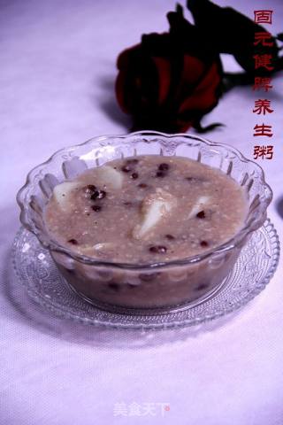 固元健脾养生粥