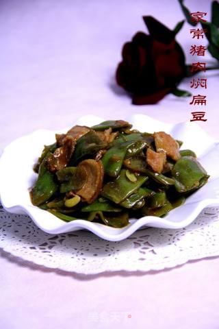 家常猪肉焖扁豆的做法