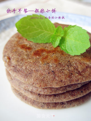 快手早餐——粗粮小饼的做法