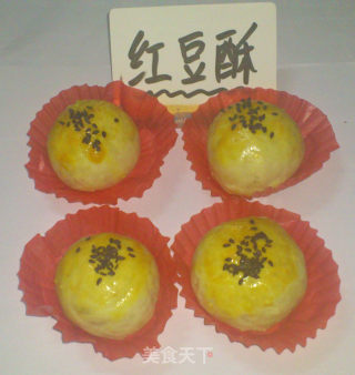 红豆酥的做法