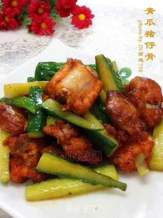 青瓜猪仔骨的做法