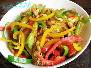 彩椒肉丝的做法