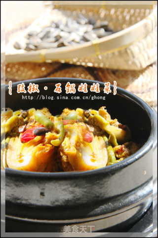 应对春天综合症——豉椒石锅娃娃菜的做法