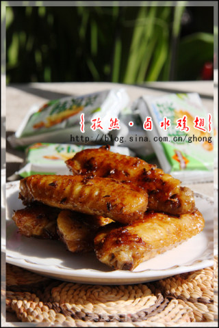 史上最简单易做又美味的鸡翅中——孜然卤水鸡翅的做法