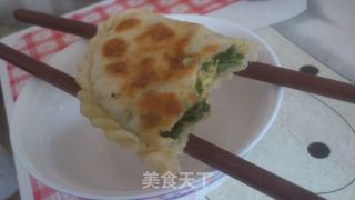 韭菜盒子的做法