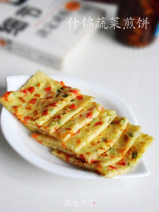 什锦蔬菜煎饼的做法