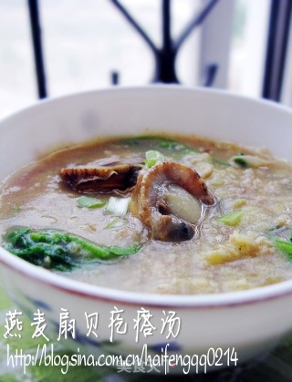 燕麦扇贝疙瘩汤的做法
