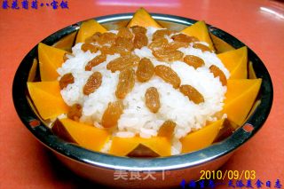 葡萄豆沙八宝饭 太子八宝焖乳鸽 “免火再煮一锅焖”的做法