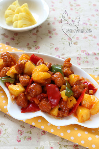 菠萝咕咾肉的做法
