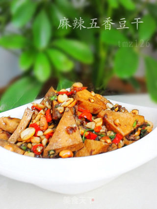 麻辣五香豆干的做法