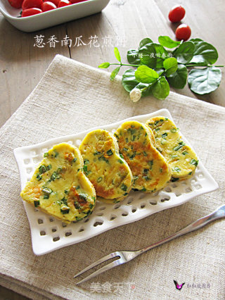 健康美味早餐——葱香南瓜花鸡蛋煎饼的做法