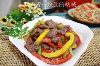 彩椒炒牛柳的做法