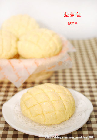 菠萝包的做法