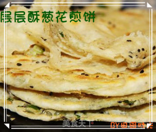 层层酥葱花煎饼的做法