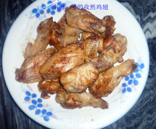 孜然鸡翅的做法