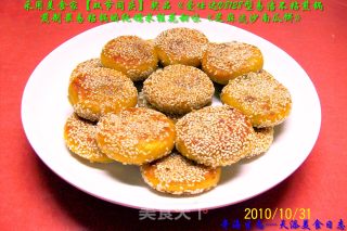 芝麻流沙南瓜饼的做法