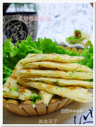 【简单制作的花样饼】多层烙饼技巧---多层葱花烙饼的做法