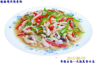 《缕缕情丝述衷肠》‘缕缕青丝素中肠’的做法