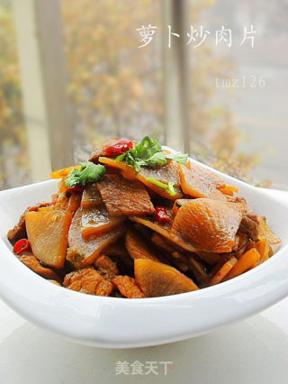 萝卜炒肉片的做法
