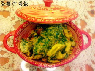 香椿炒鸡蛋的做法