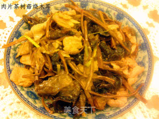 肉片茶树菇烧木耳的做法