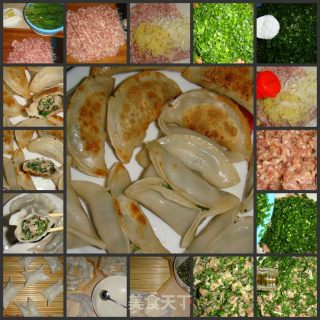 韭菜肉馅饺子的做法