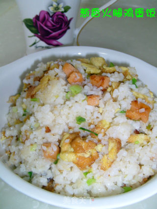 葱香火腿鸡蛋饭的做法